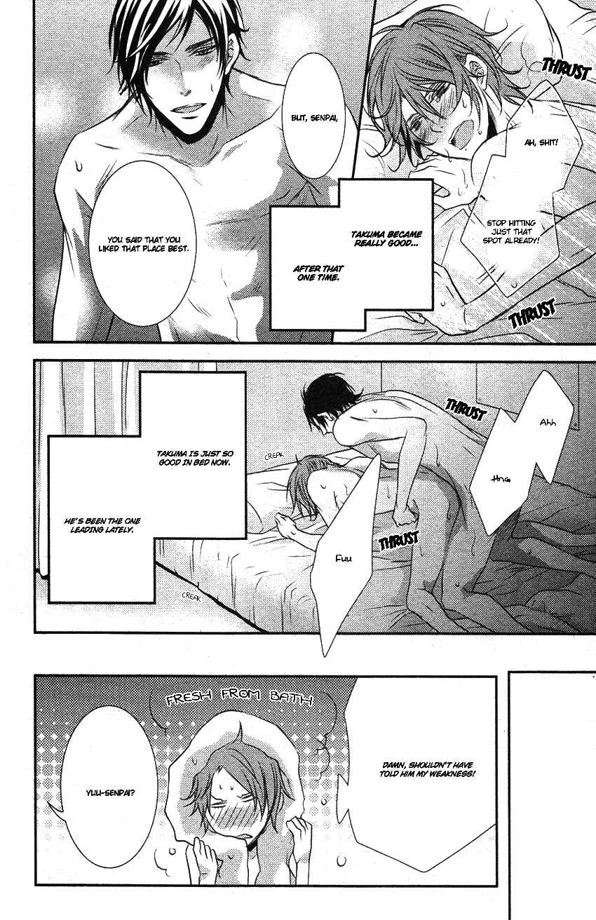 Page 22 Chapter 2 Hajimete no Shitsuren