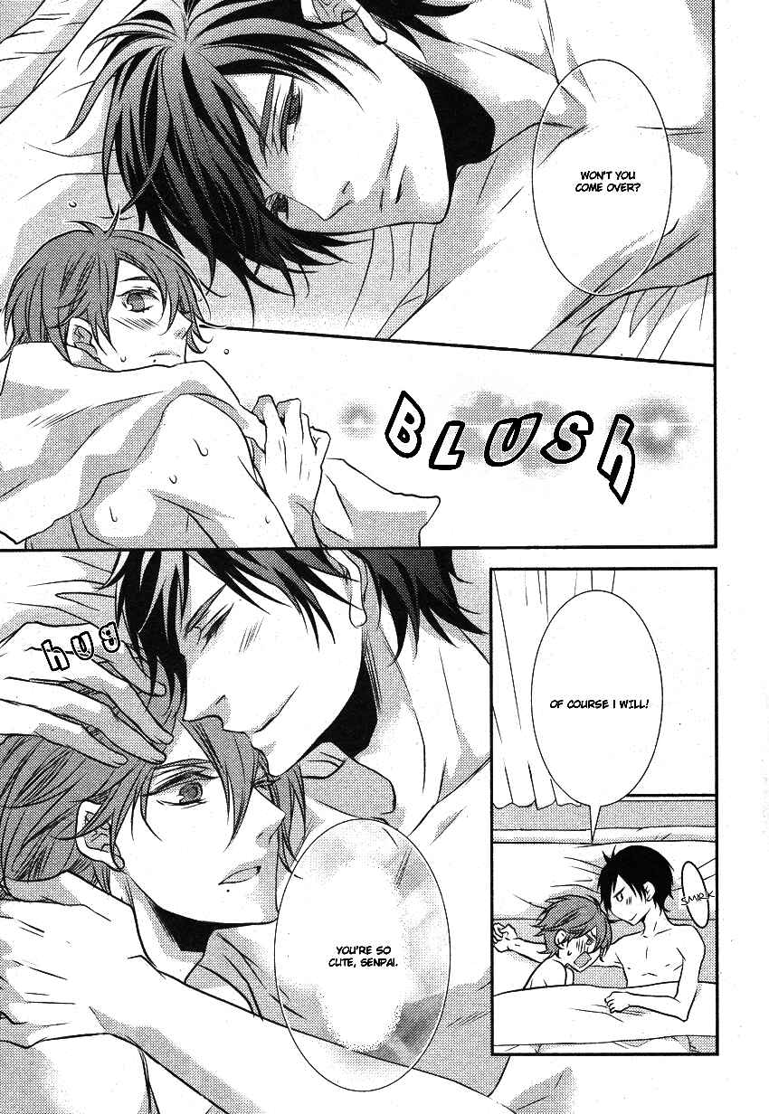 Page 23 Chapter 2 Hajimete no Shitsuren
