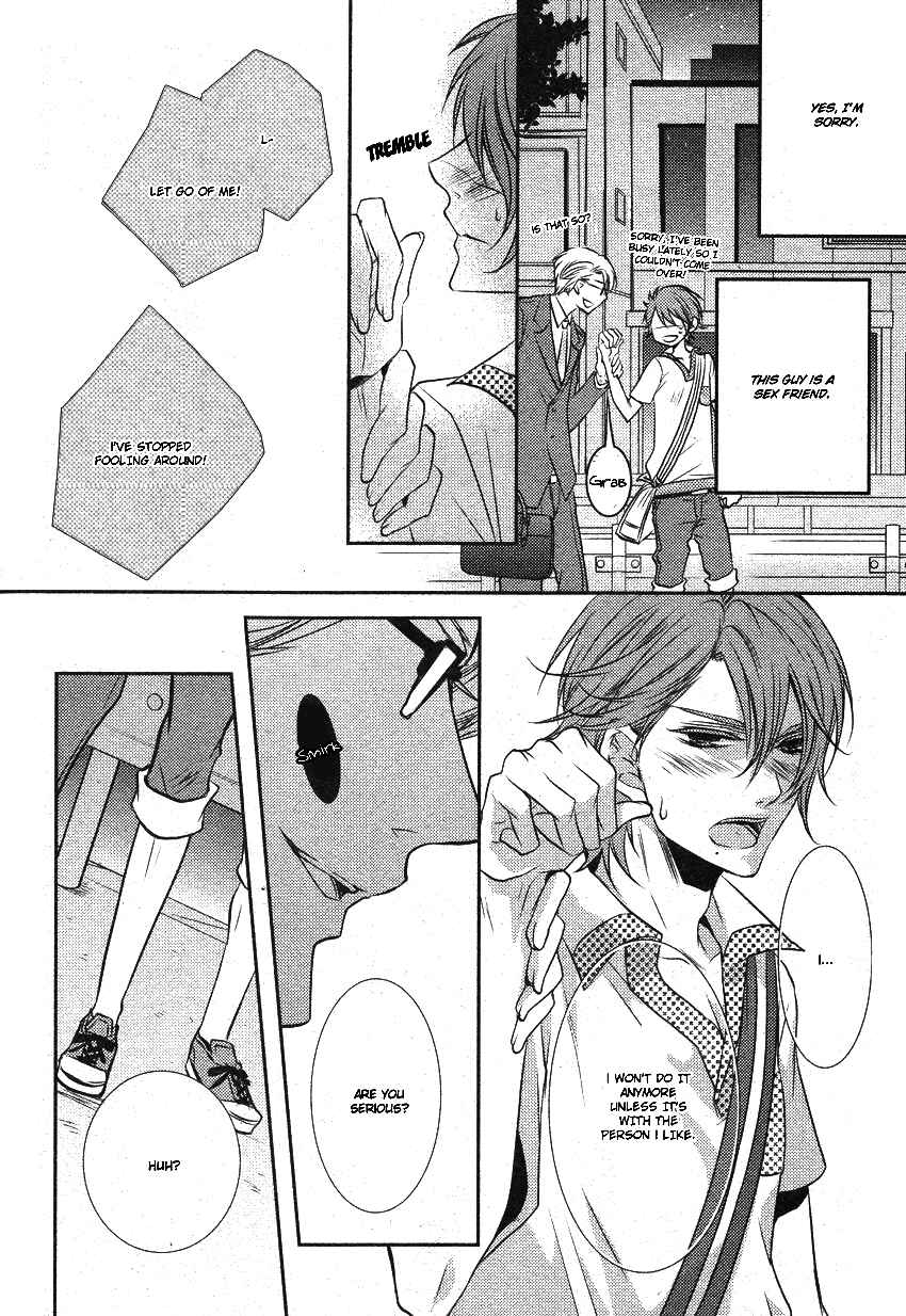 Page 30 Chapter 2 Hajimete no Shitsuren