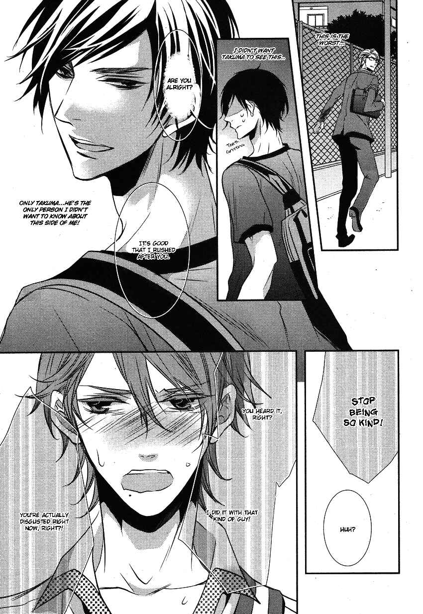 Page 33 Chapter 2 Hajimete no Shitsuren