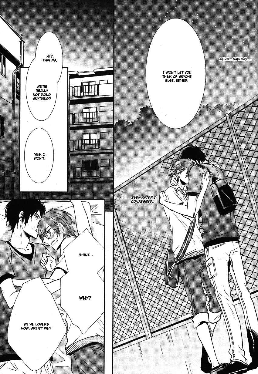 Page 37 Chapter 2 Hajimete no Shitsuren