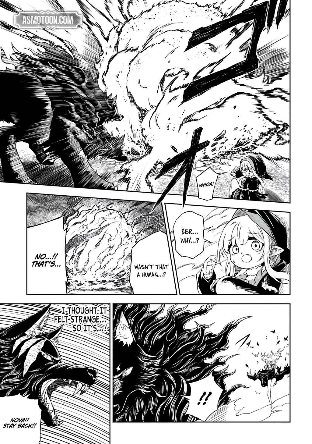 Page 18 Chapter 3 Mamono no Mori no Shojo Nova