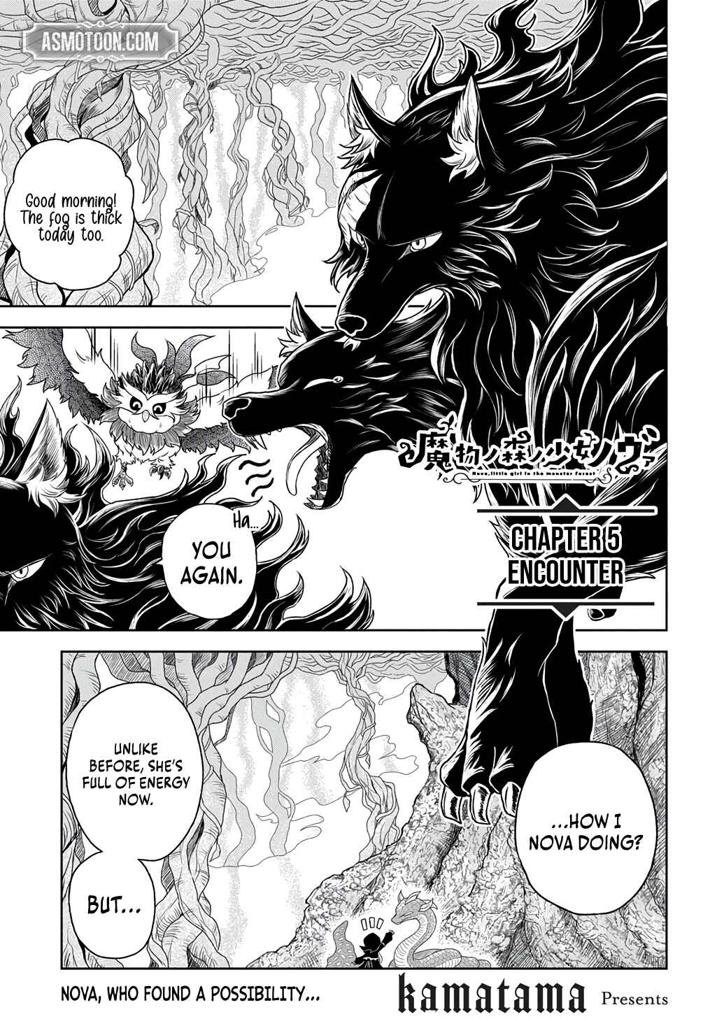 Page 2 Chapter 3 Mamono no Mori no Shojo Nova