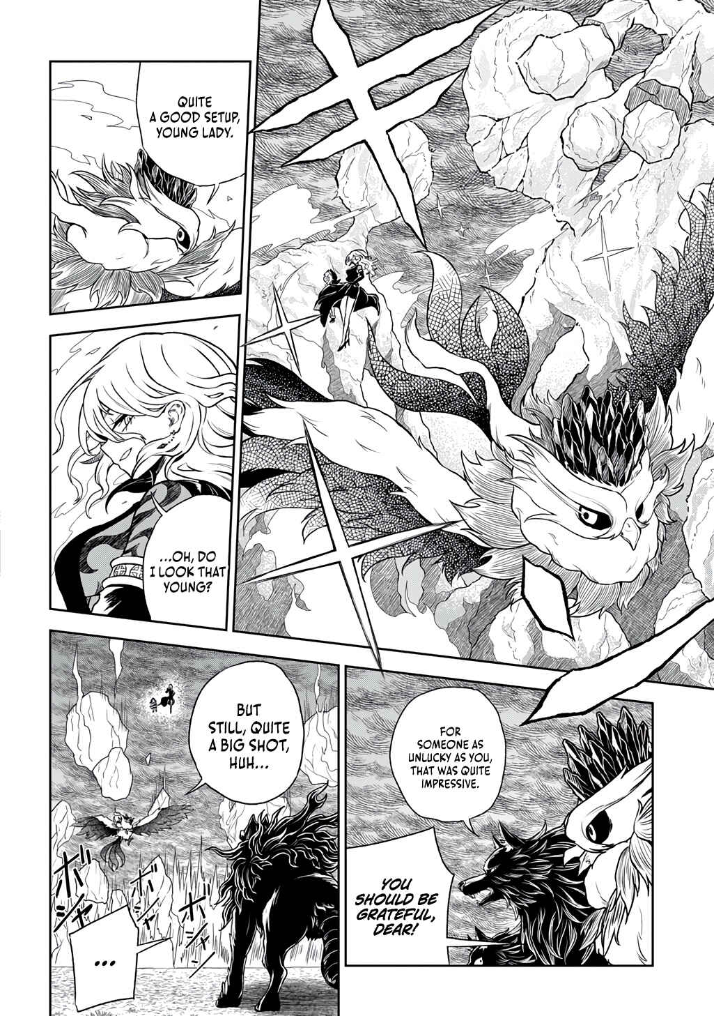 Page 23 Chapter 3 Mamono no Mori no Shojo Nova