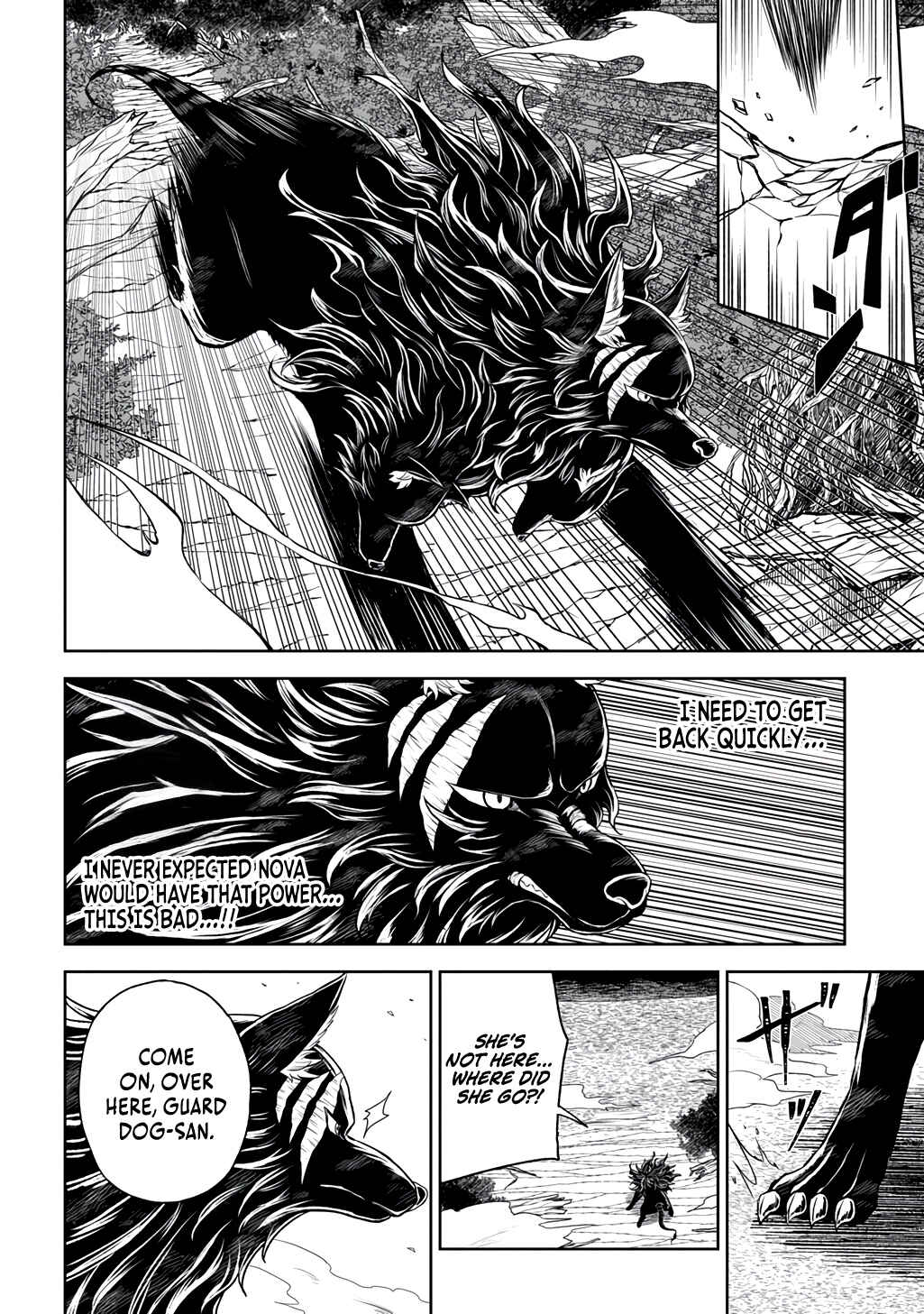 Page 31 Chapter 3 Mamono no Mori no Shojo Nova