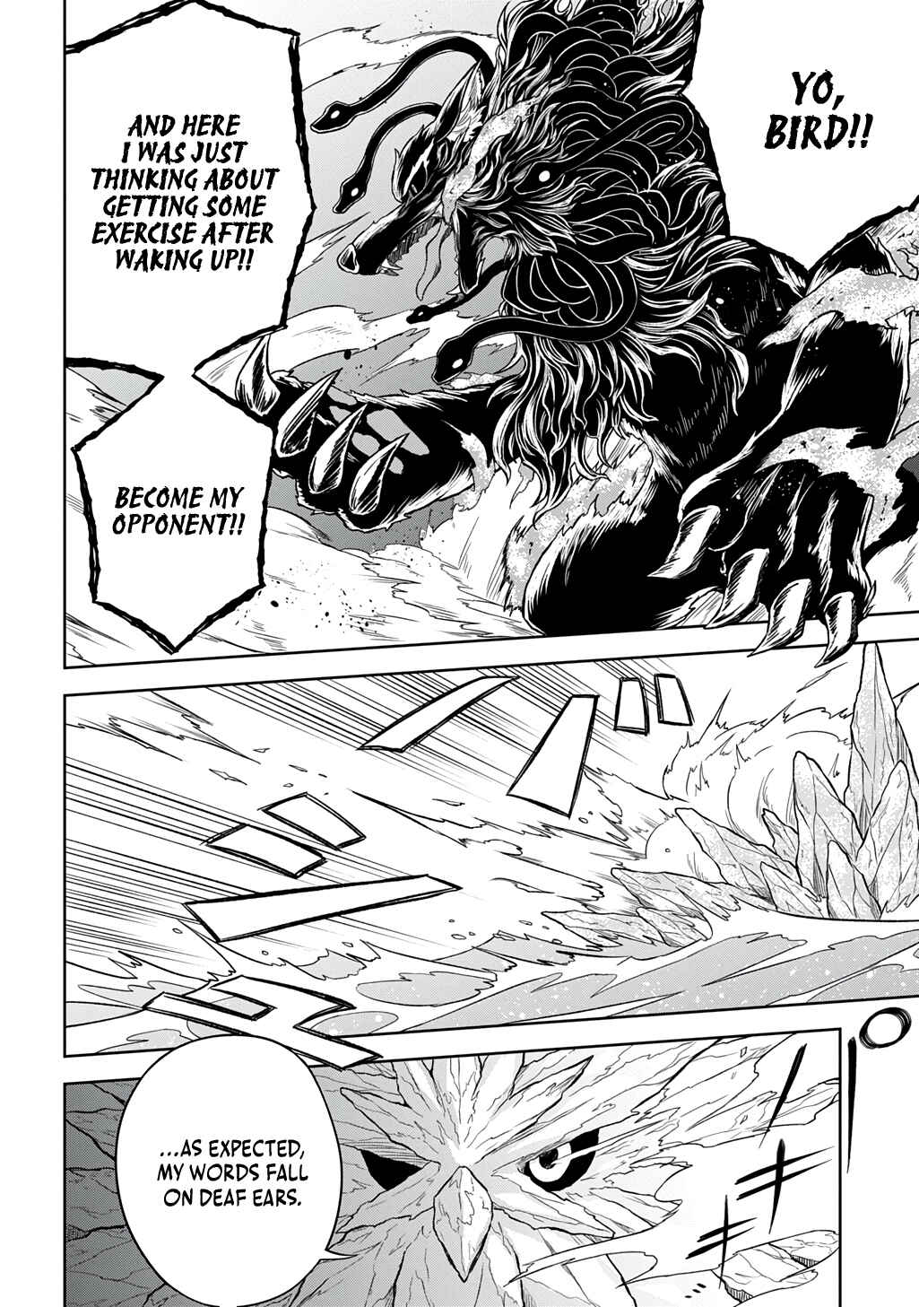 Page 19 Chapter 6 Mamono no Mori no Shojo Nova