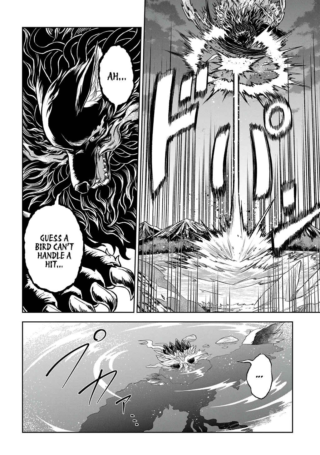 Page 27 Chapter 6 Mamono no Mori no Shojo Nova