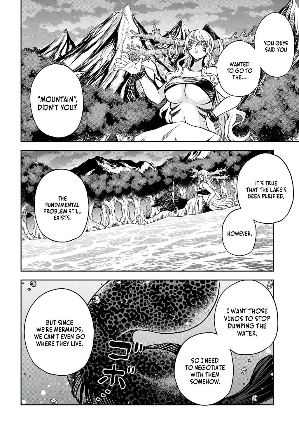 Page 5 Chapter 6 Mamono no Mori no Shojo Nova