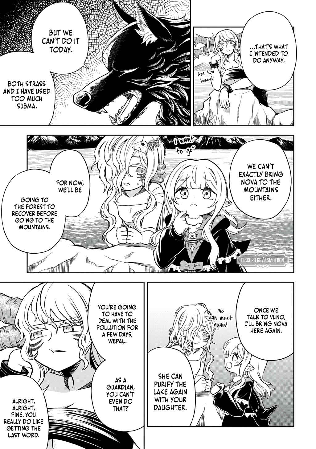 Page 6 Chapter 6 Mamono no Mori no Shojo Nova