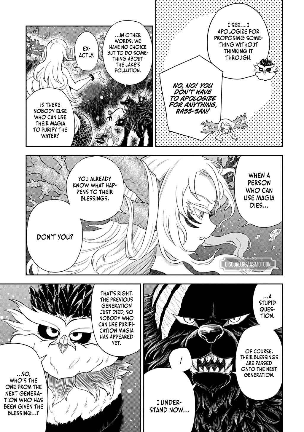 Page 14 Chapter 5 Mamono no Mori no Shojo Nova