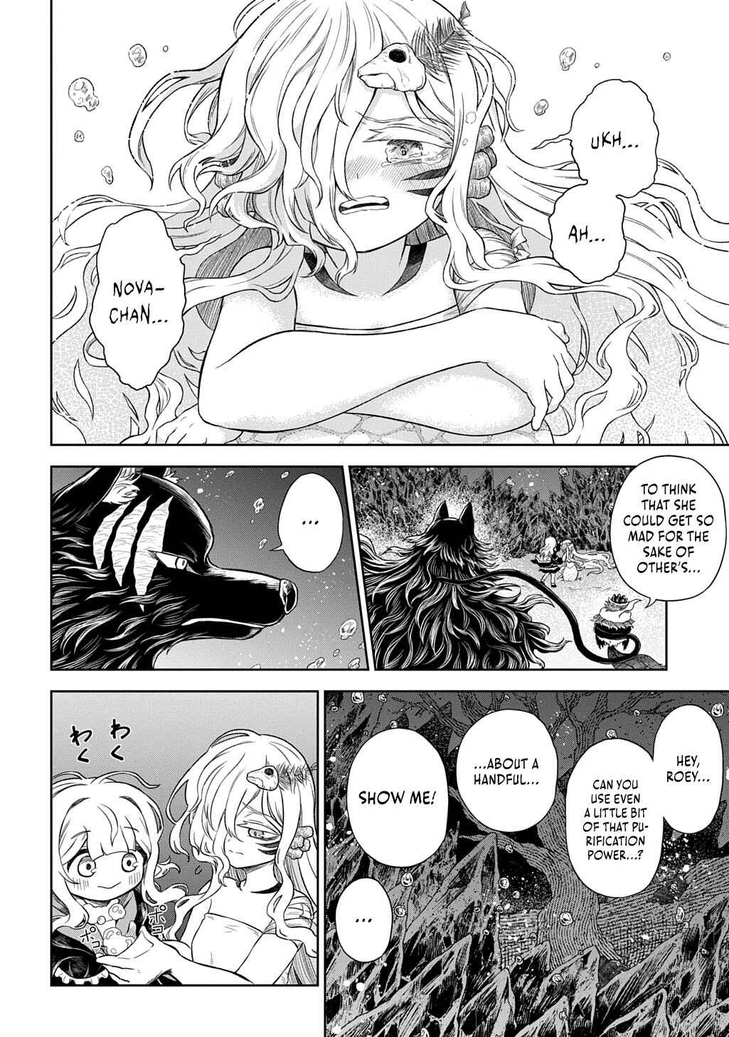 Page 19 Chapter 5 Mamono no Mori no Shojo Nova