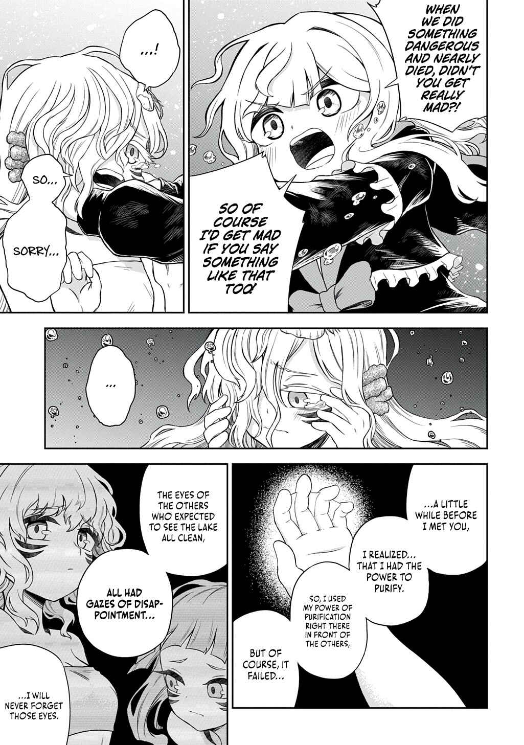 Page 24 Chapter 5 Mamono no Mori no Shojo Nova