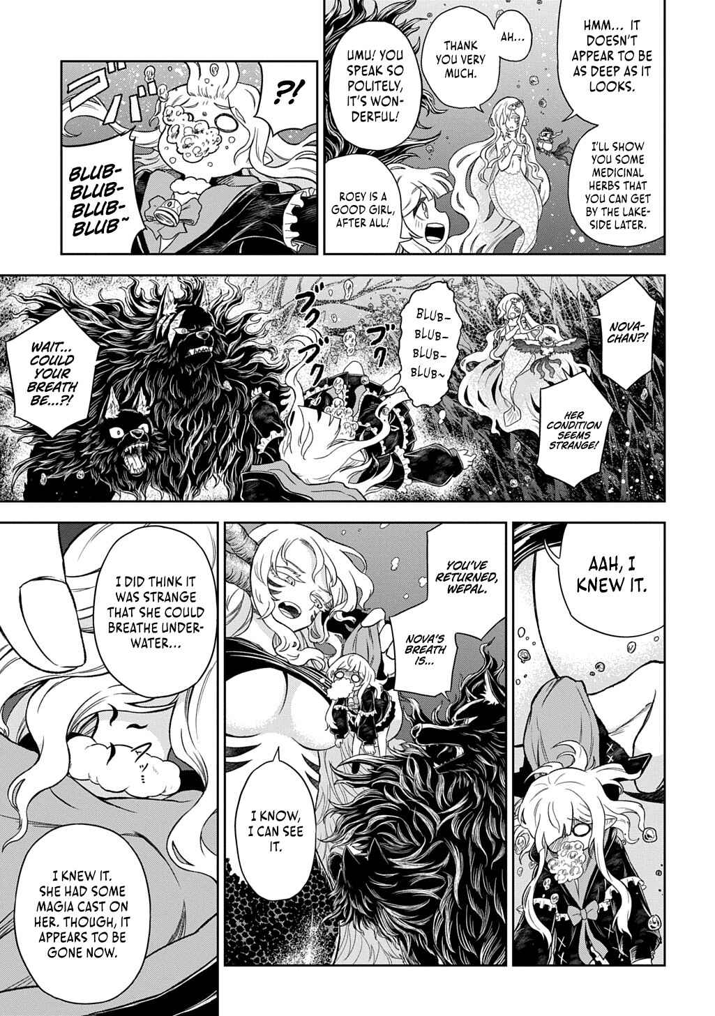 Page 8 Chapter 5 Mamono no Mori no Shojo Nova