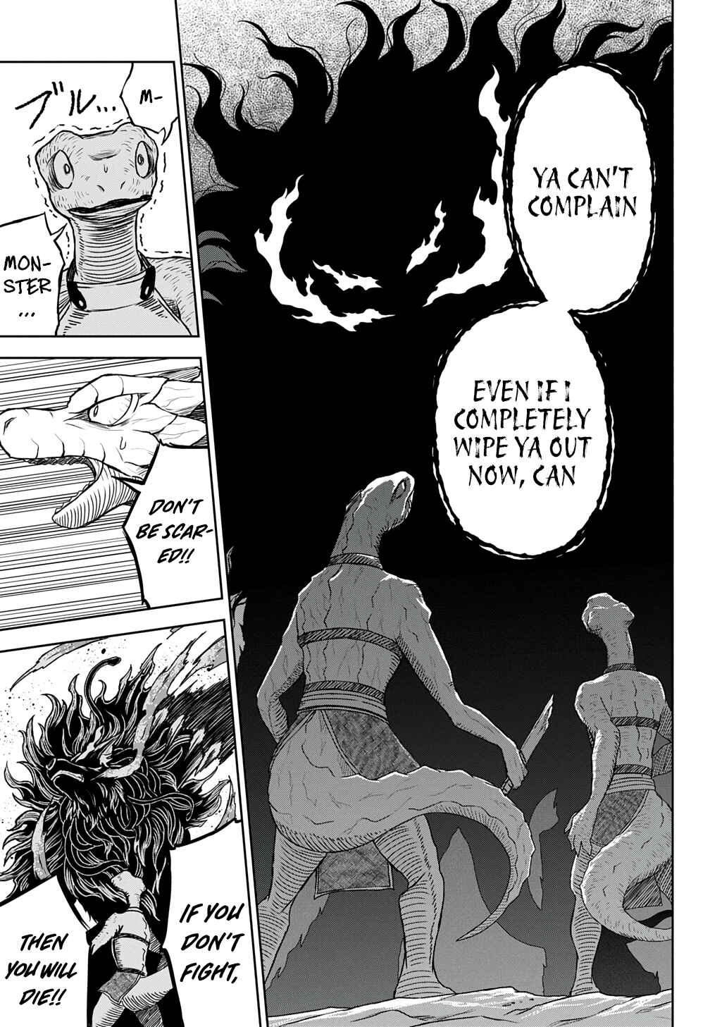 Page 12 Chapter 7 Mamono no Mori no Shojo Nova