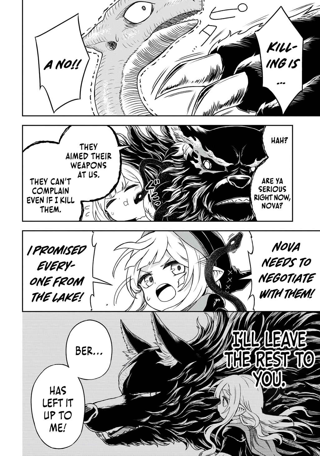 Page 13 Chapter 7 Mamono no Mori no Shojo Nova