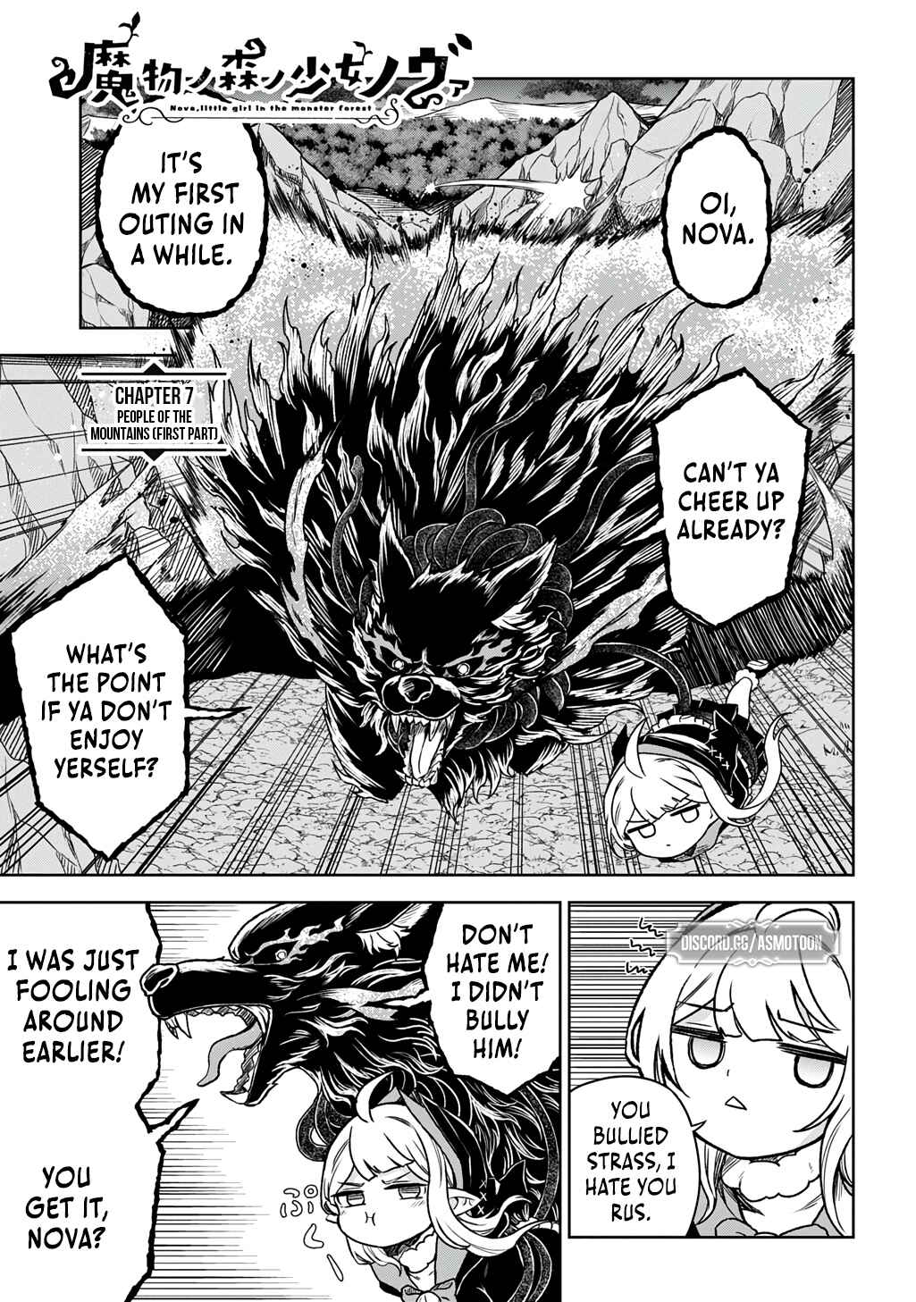 Page 2 Chapter 7 Mamono no Mori no Shojo Nova