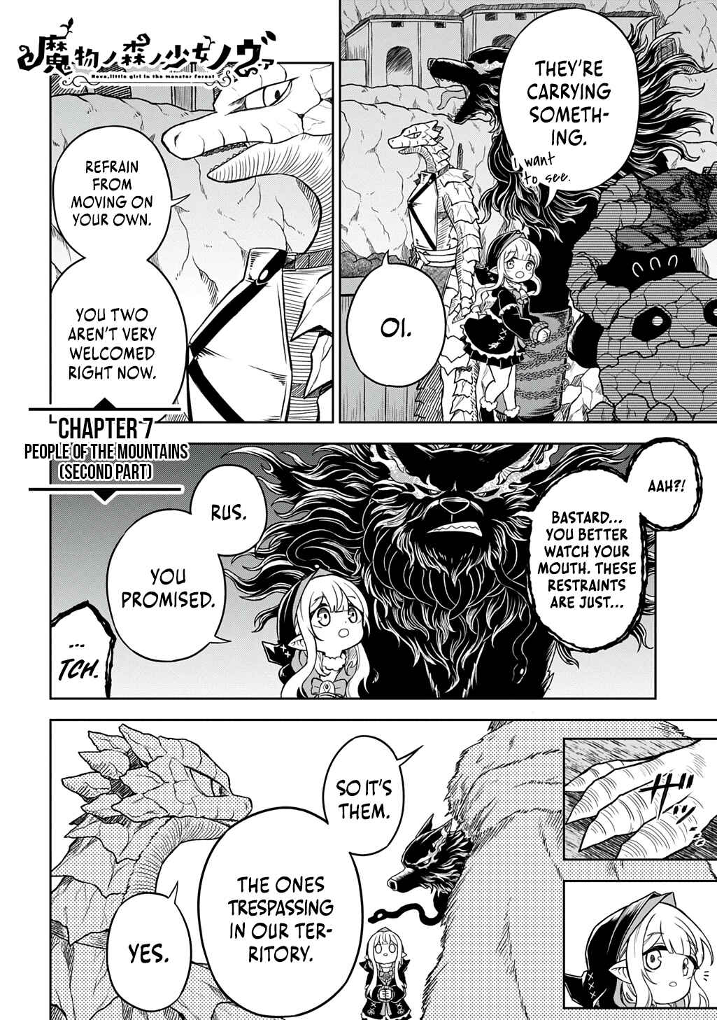 Page 20 Chapter 7 Mamono no Mori no Shojo Nova