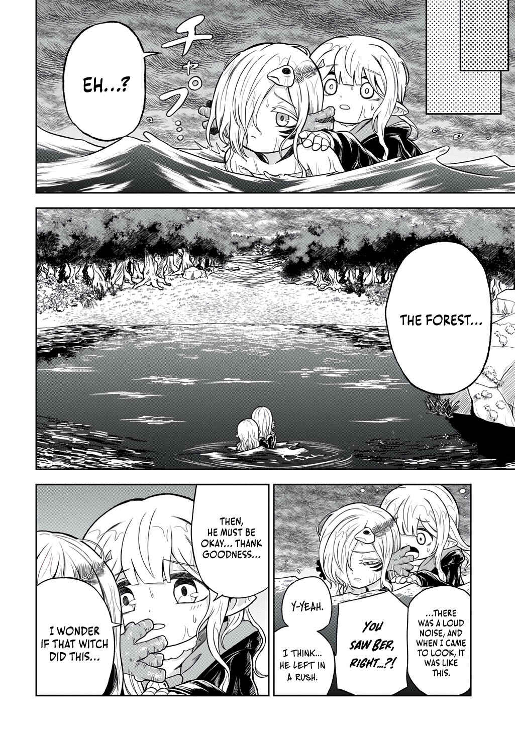 Page 9 Chapter 4 Mamono no Mori no Shojo Nova