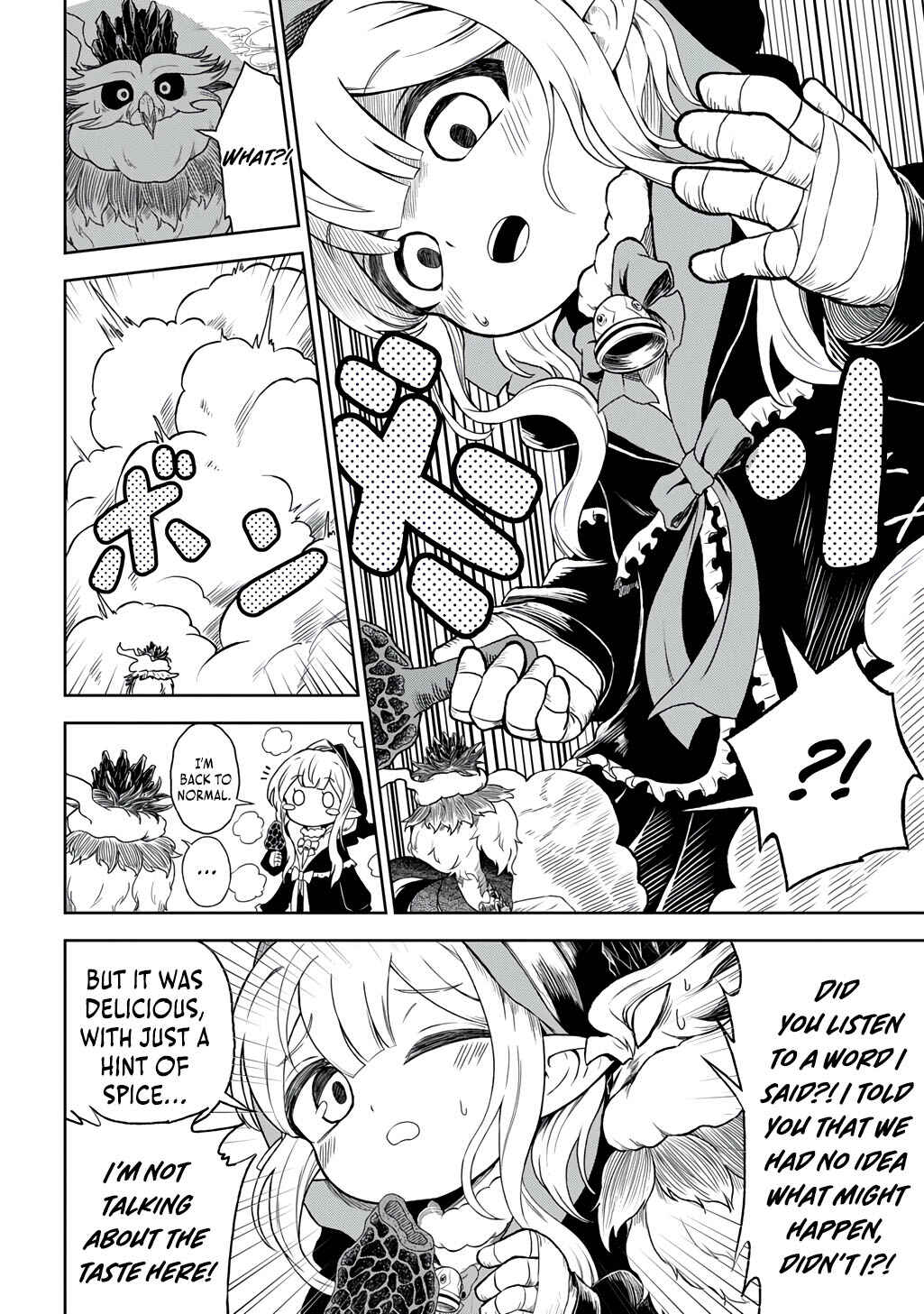 Page 13 Chapter 2 Mamono no Mori no Shojo Nova