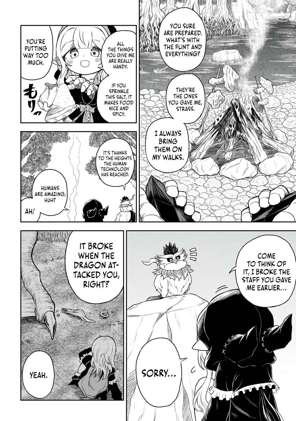 Page 19 Chapter 2 Mamono no Mori no Shojo Nova