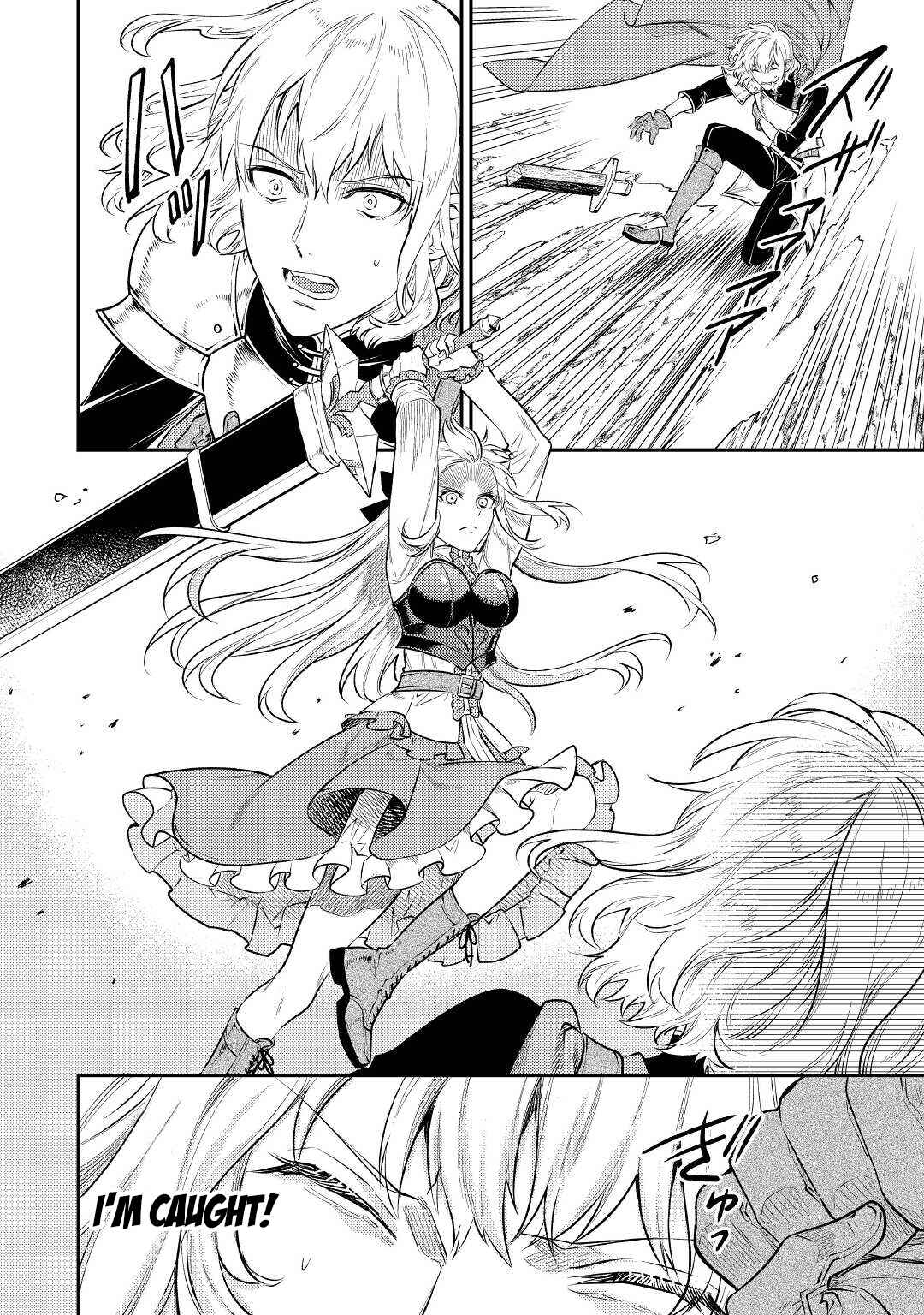 Page 17 Chapter 5 Tensei Babaa wa Misugosenai!: Moto Akutoku Jotei no Nishuume Life