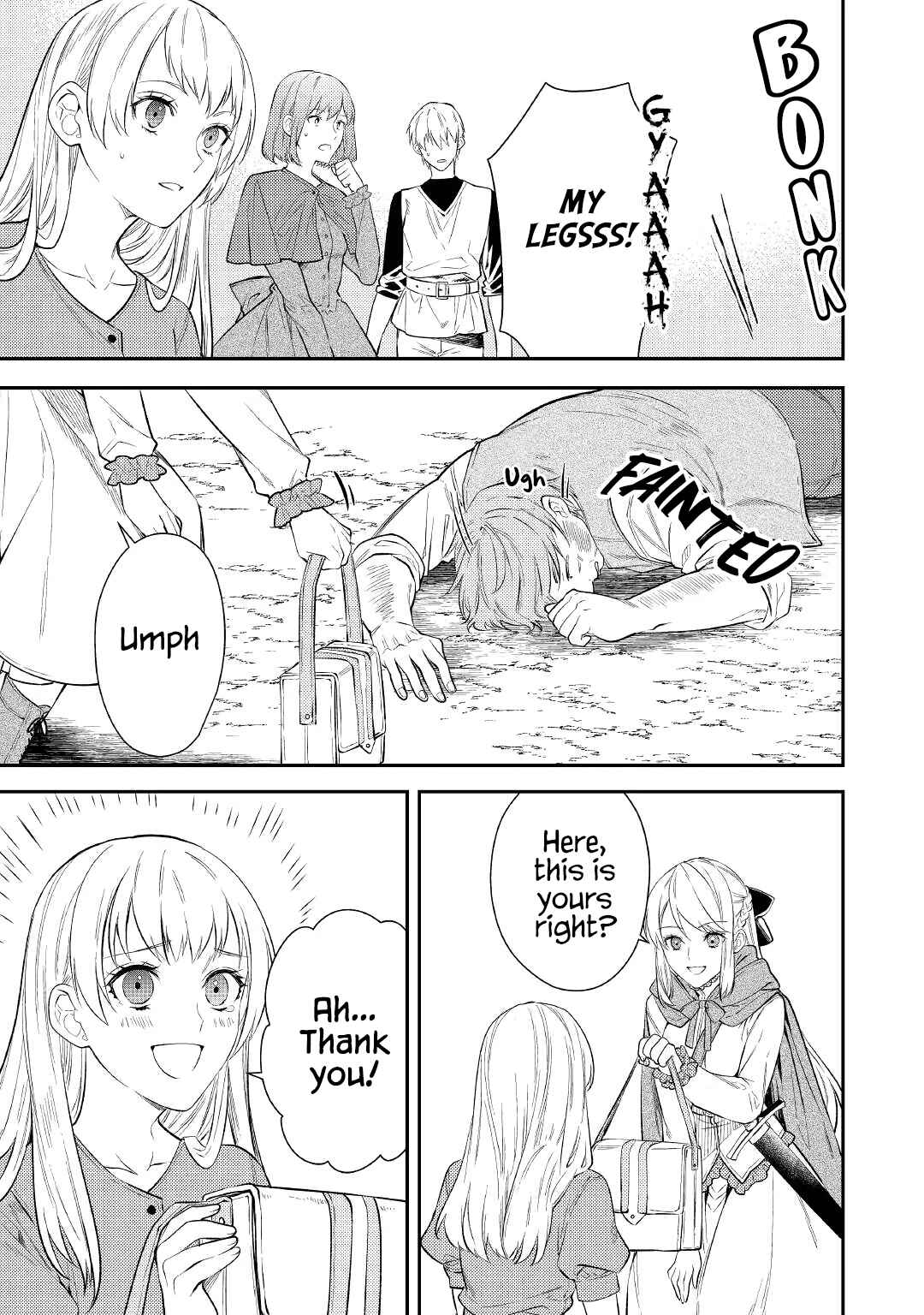 Page 19 Chapter 2 Tensei Babaa wa Misugosenai!: Moto Akutoku Jotei no Nishuume Life