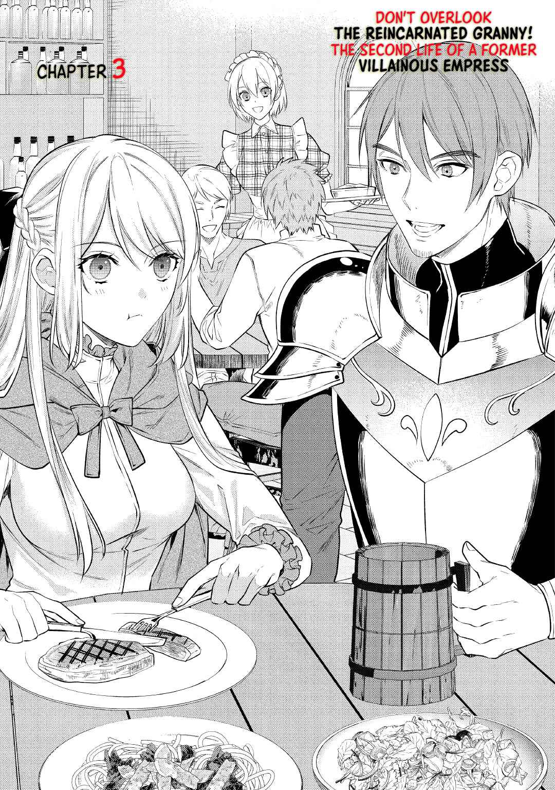 Page 1 Chapter 3 Tensei Babaa wa Misugosenai!: Moto Akutoku Jotei no Nishuume Life