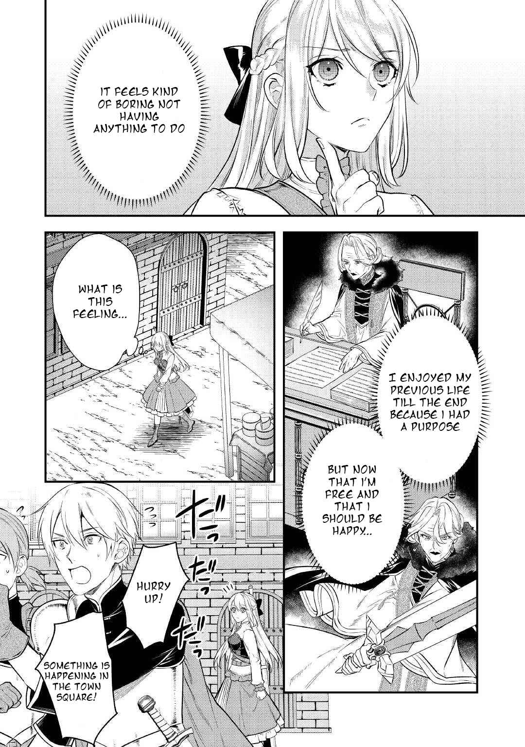 Page 4 Chapter 4 Tensei Babaa wa Misugosenai!: Moto Akutoku Jotei no Nishuume Life