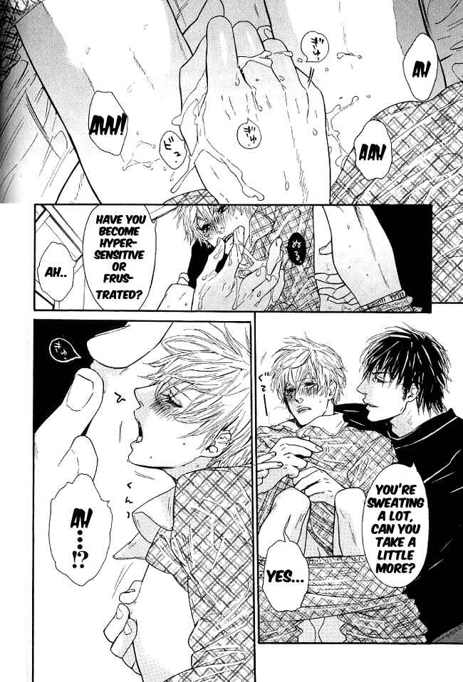 Page 13 Chapter 3 Candy