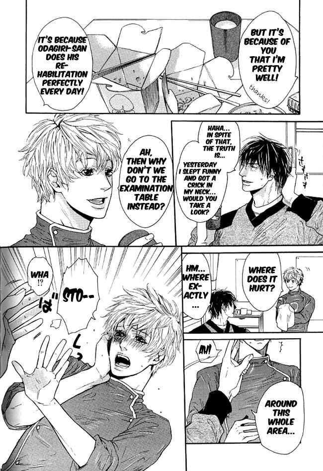 Page 5 Chapter 3 Candy