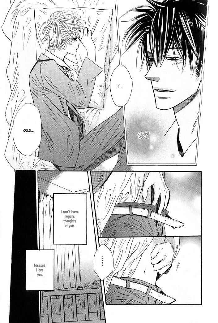 Page 18 Chapter 2 Candy