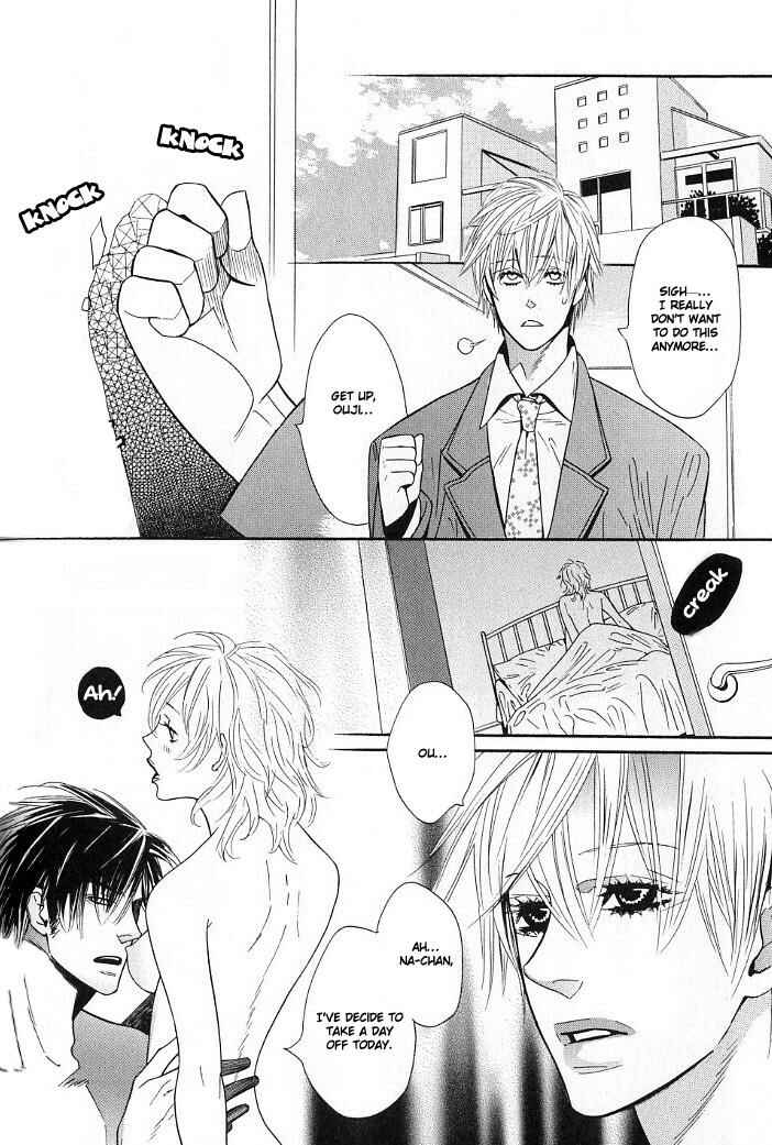 Page 19 Chapter 2 Candy