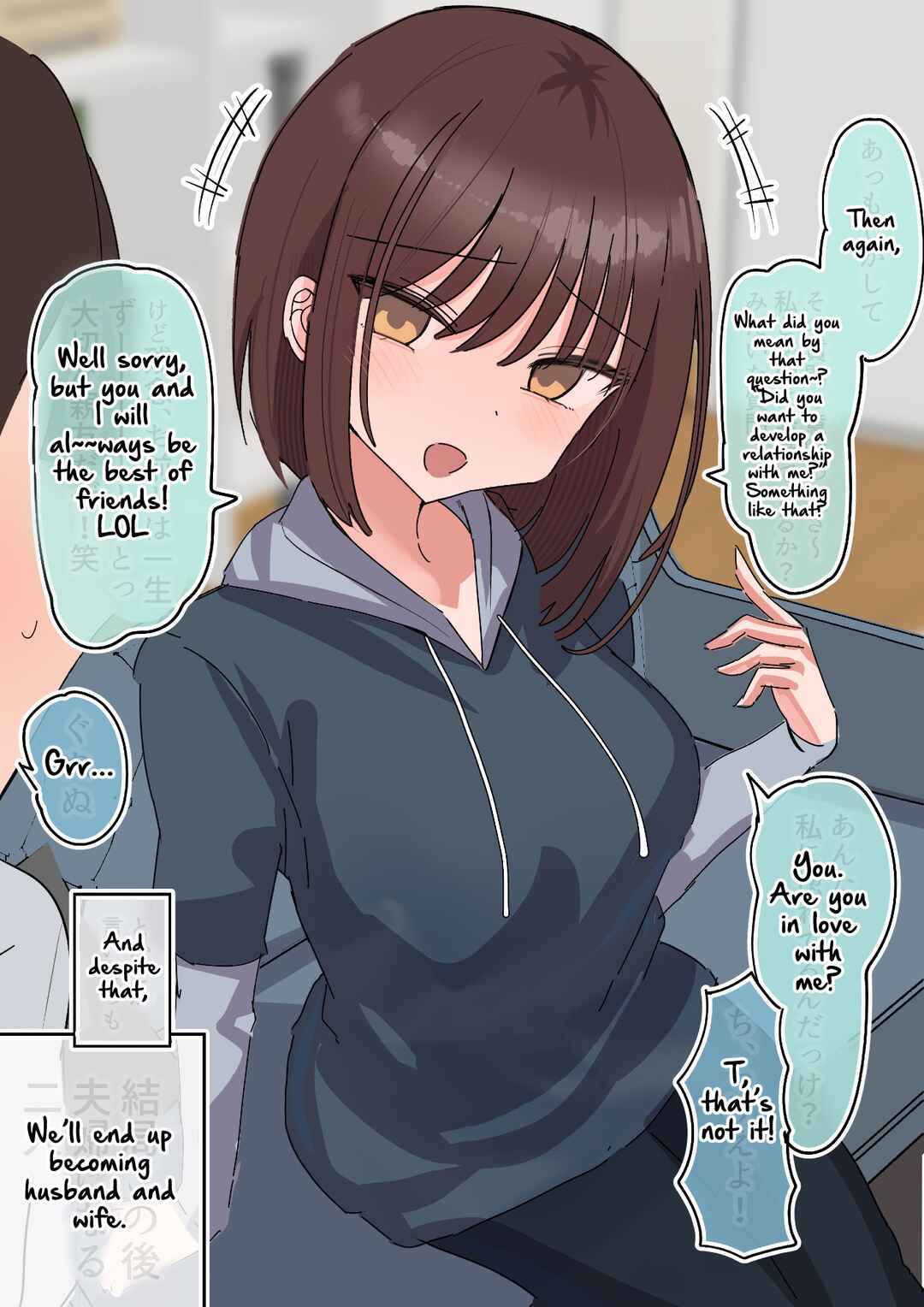 Page 2 Chapter 11 Chiisai Koro kara Kizuite Kita Futari no Kankei-sei ga Kawatta Hanashi