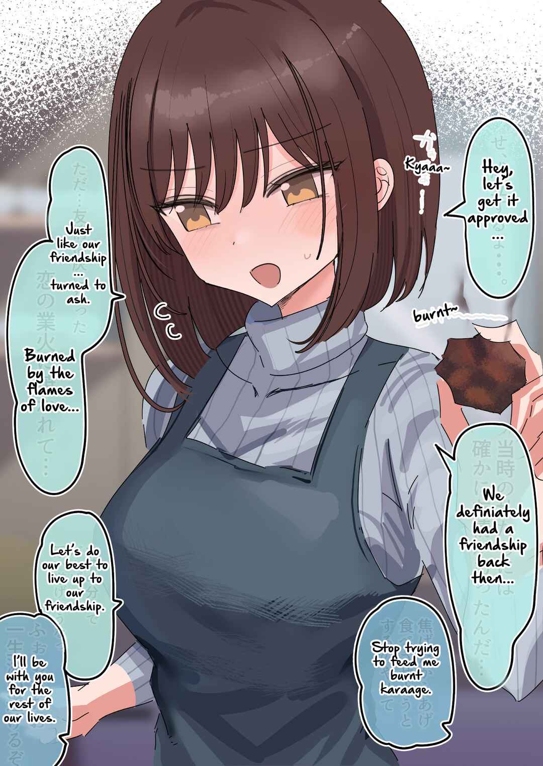 Page 4 Chapter 11 Chiisai Koro kara Kizuite Kita Futari no Kankei-sei ga Kawatta Hanashi