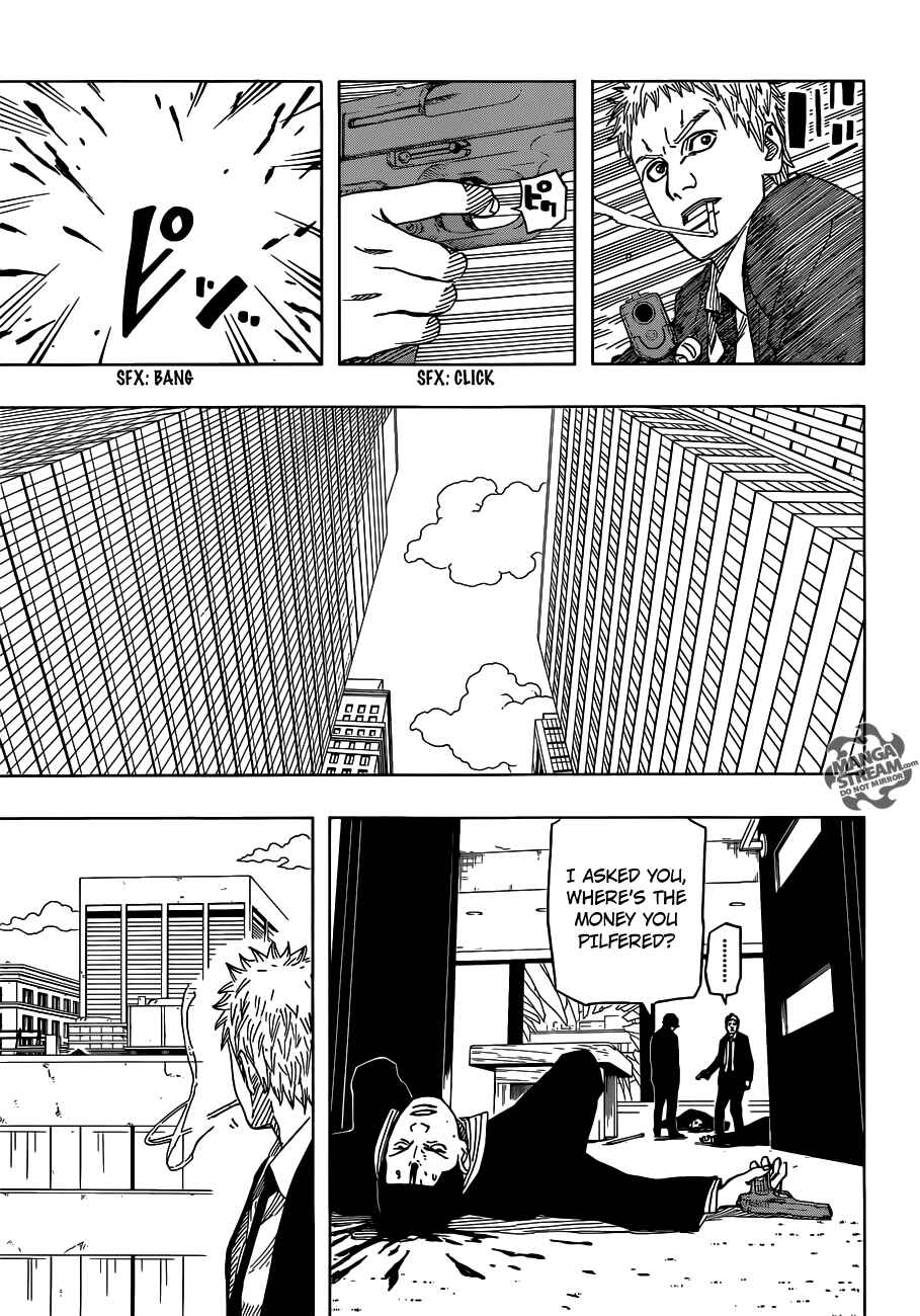 Page 16 Chapter Unknown_d870 Mario