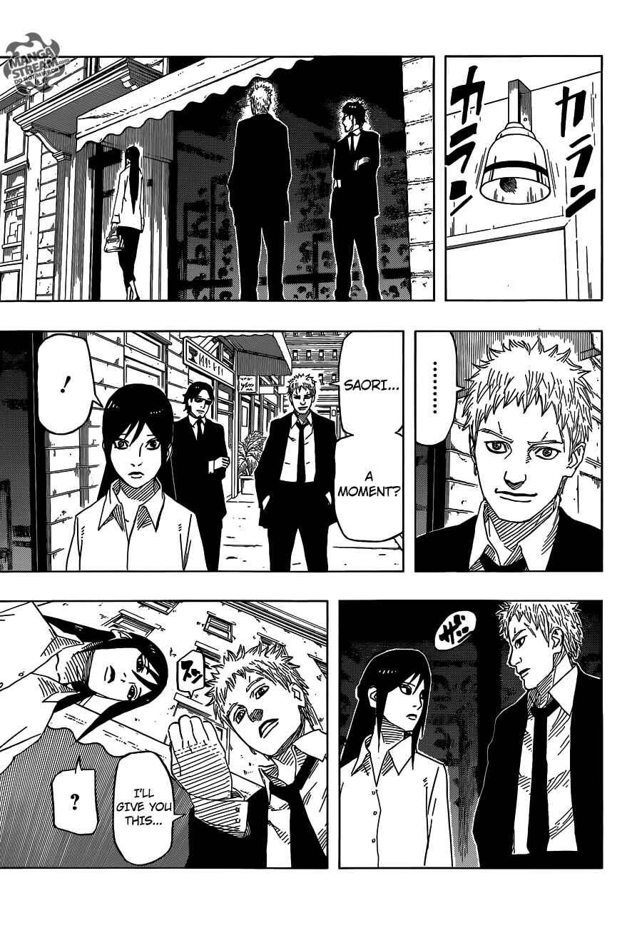 Page 24 Chapter Unknown_d870 Mario
