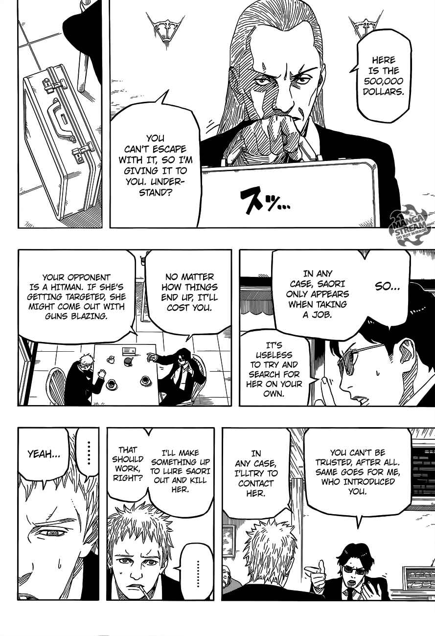 Page 39 Chapter Unknown_d870 Mario
