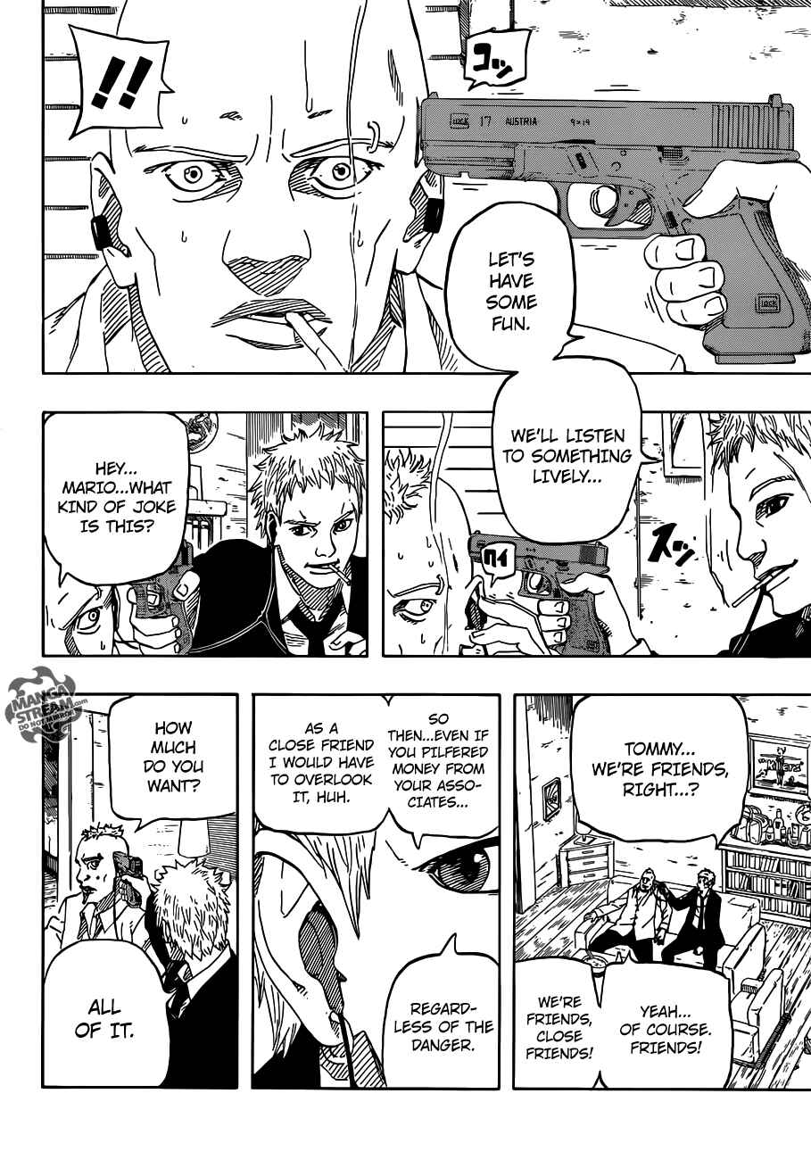 Page 5 Chapter Unknown_d870 Mario
