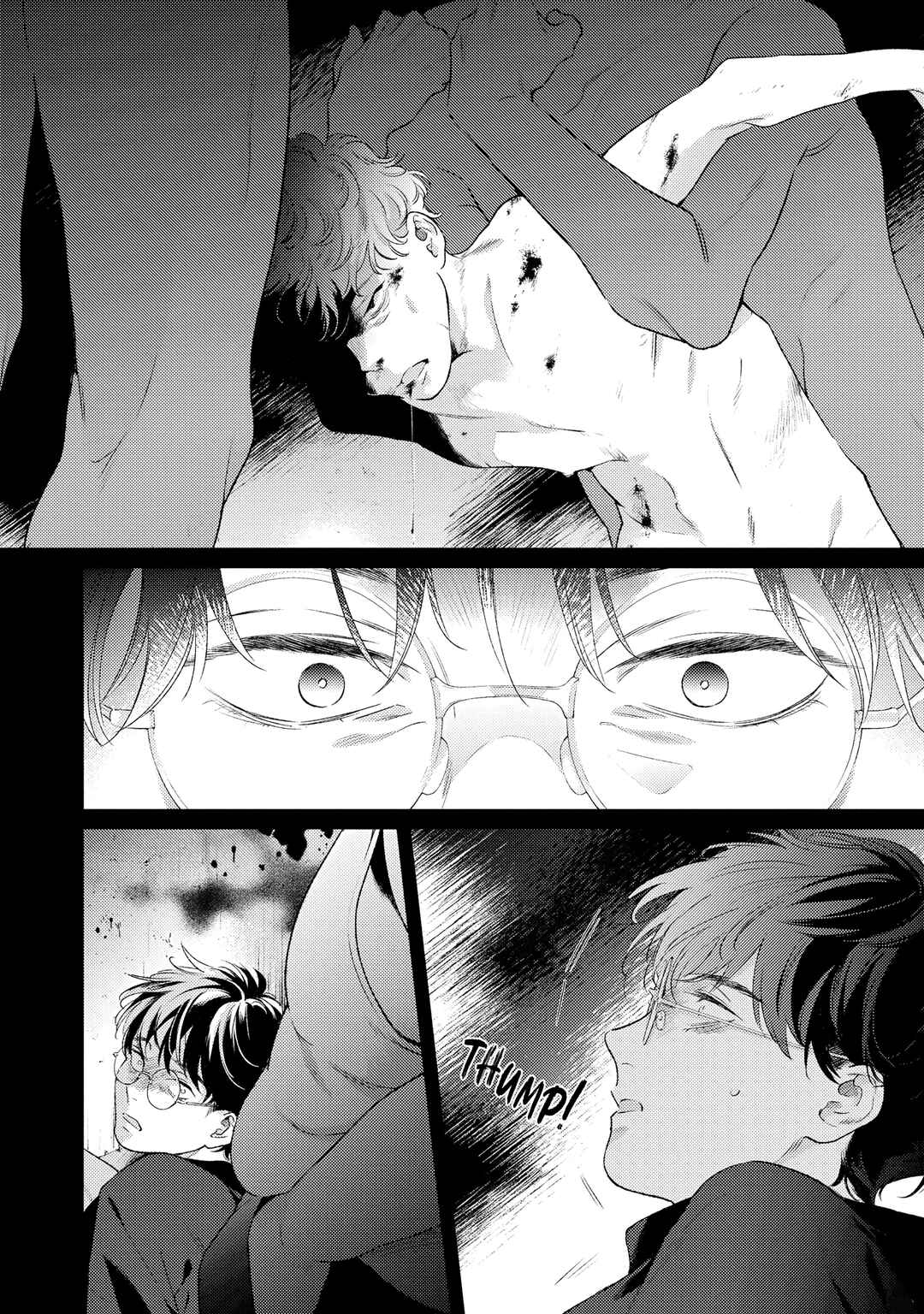 Page 26 Chapter 4 Kotaete My Drifter