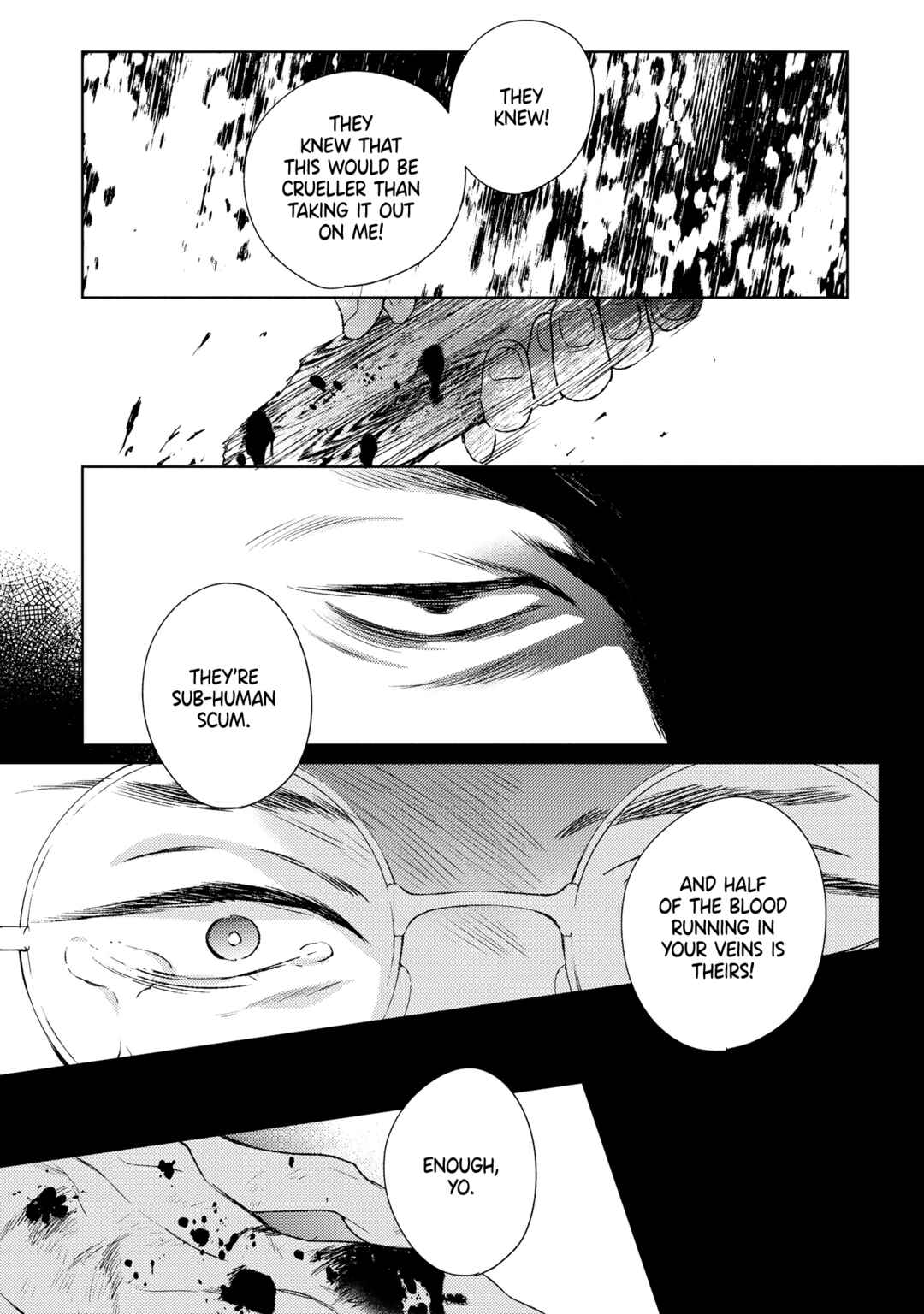 Page 32 Chapter 4 Kotaete My Drifter