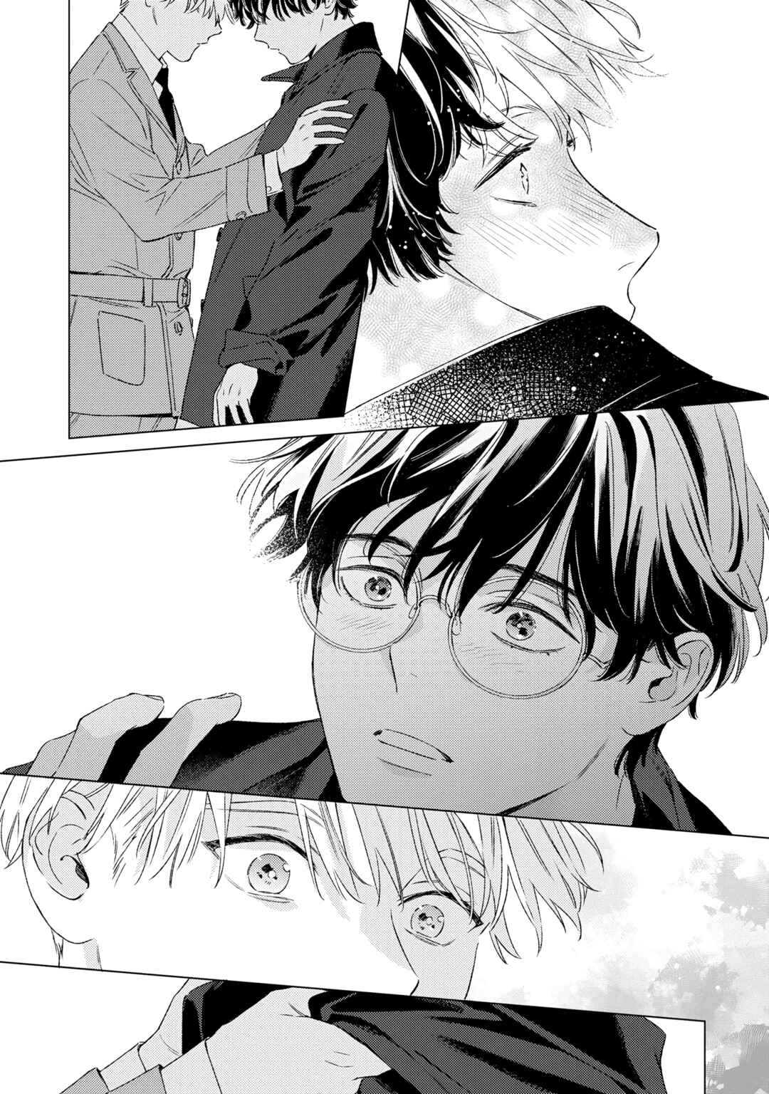 Page 6 Chapter 4 Kotaete My Drifter