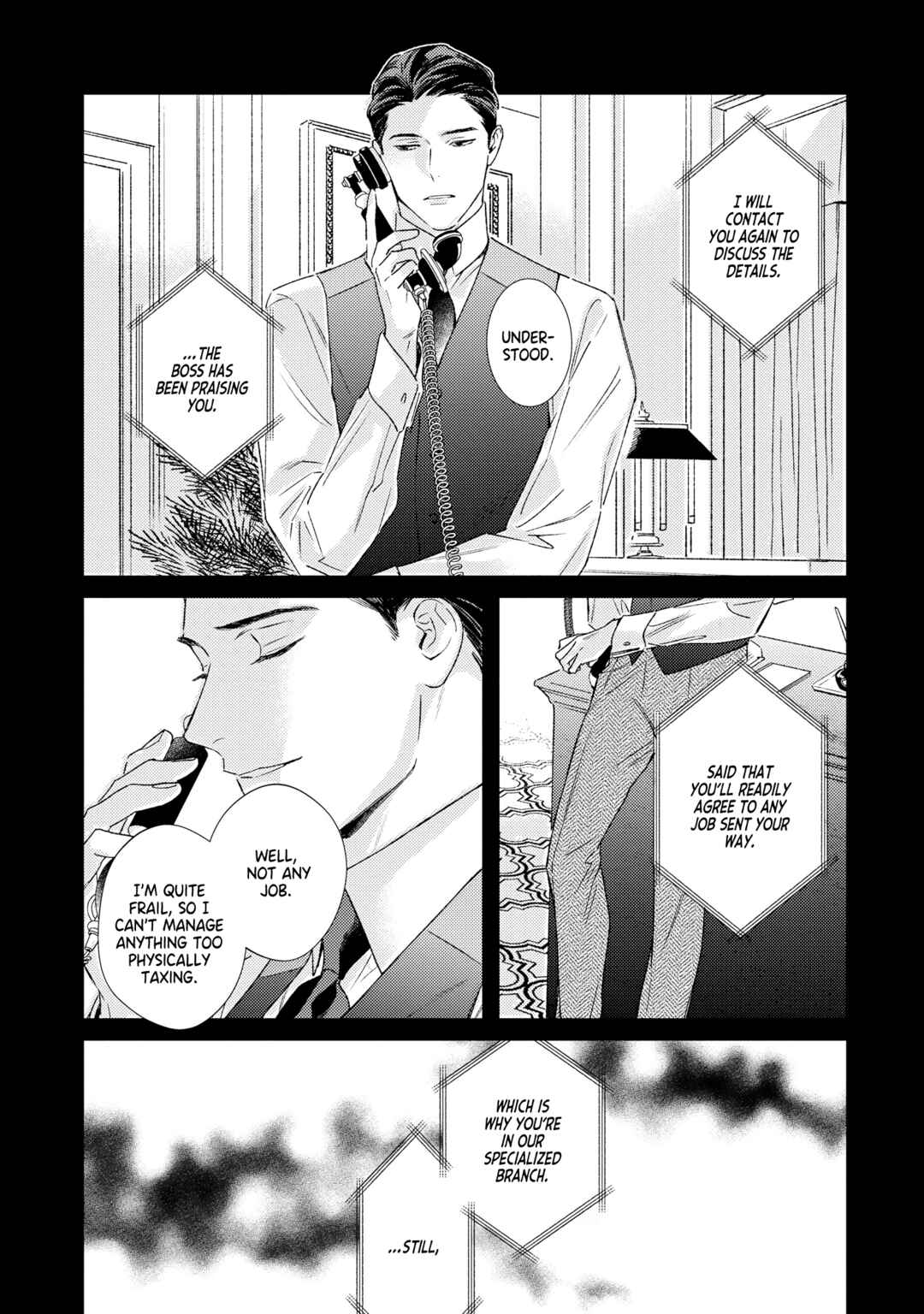 Page 17 Chapter 6 Kotaete My Drifter