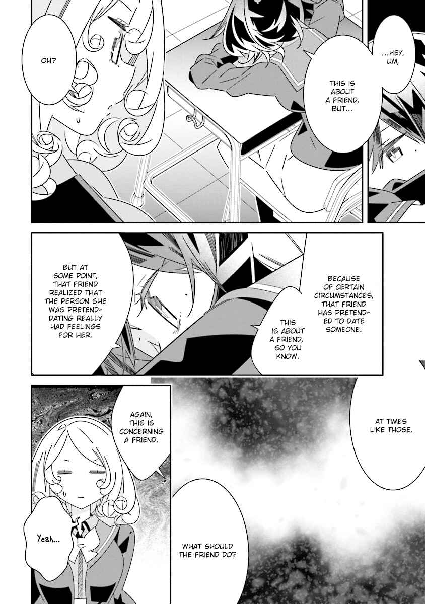 Page 2 Chapter 7.3 The Whole of Humanity Has Gone Yuri Except for Me