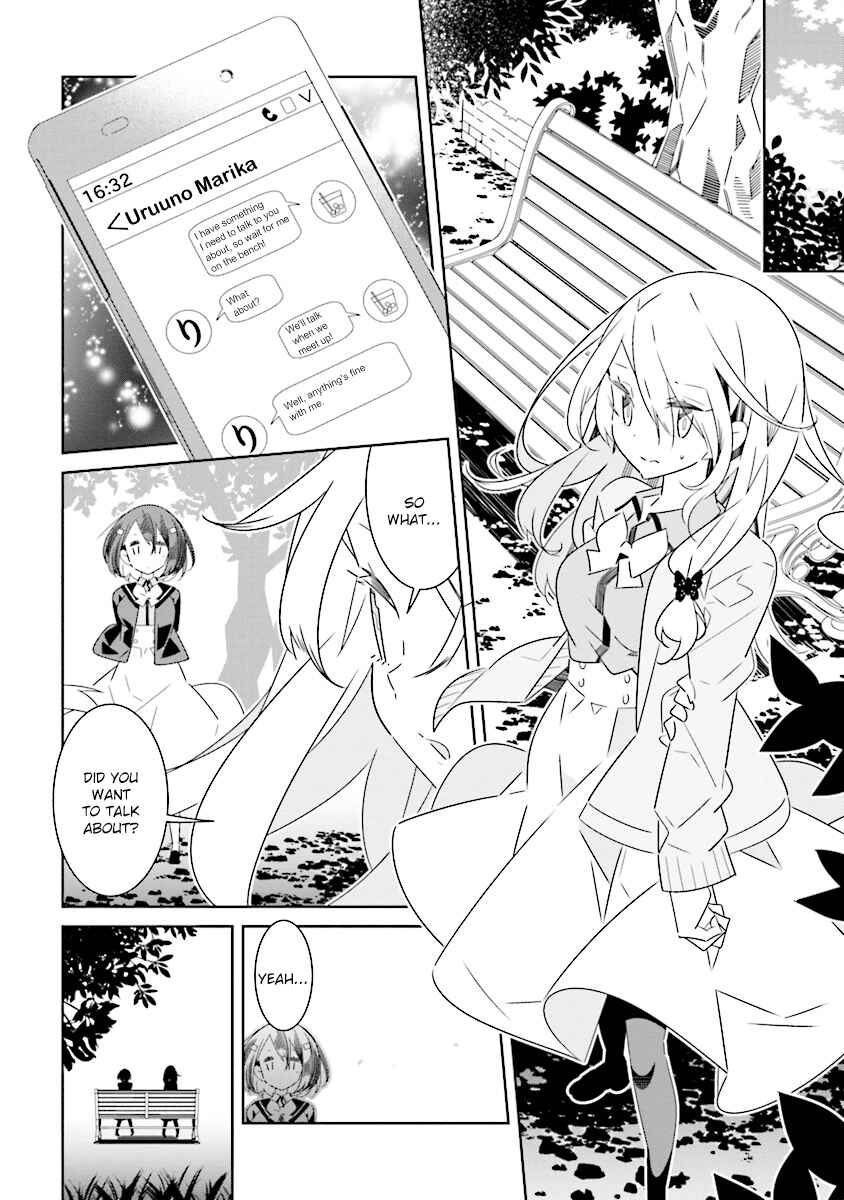 Page 6 Chapter 7.3 The Whole of Humanity Has Gone Yuri Except for Me