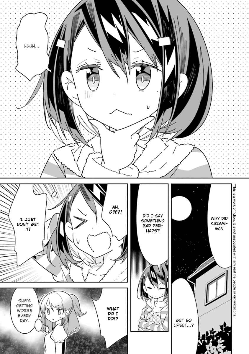 Page 1 Chapter 3.2 The Whole of Humanity Has Gone Yuri Except for Me