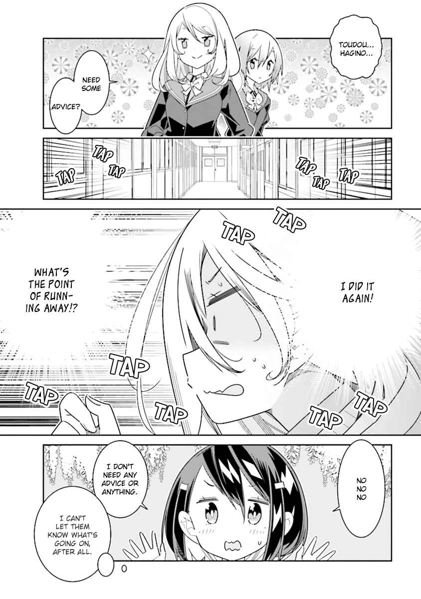 Page 5 Chapter 3.2 The Whole of Humanity Has Gone Yuri Except for Me
