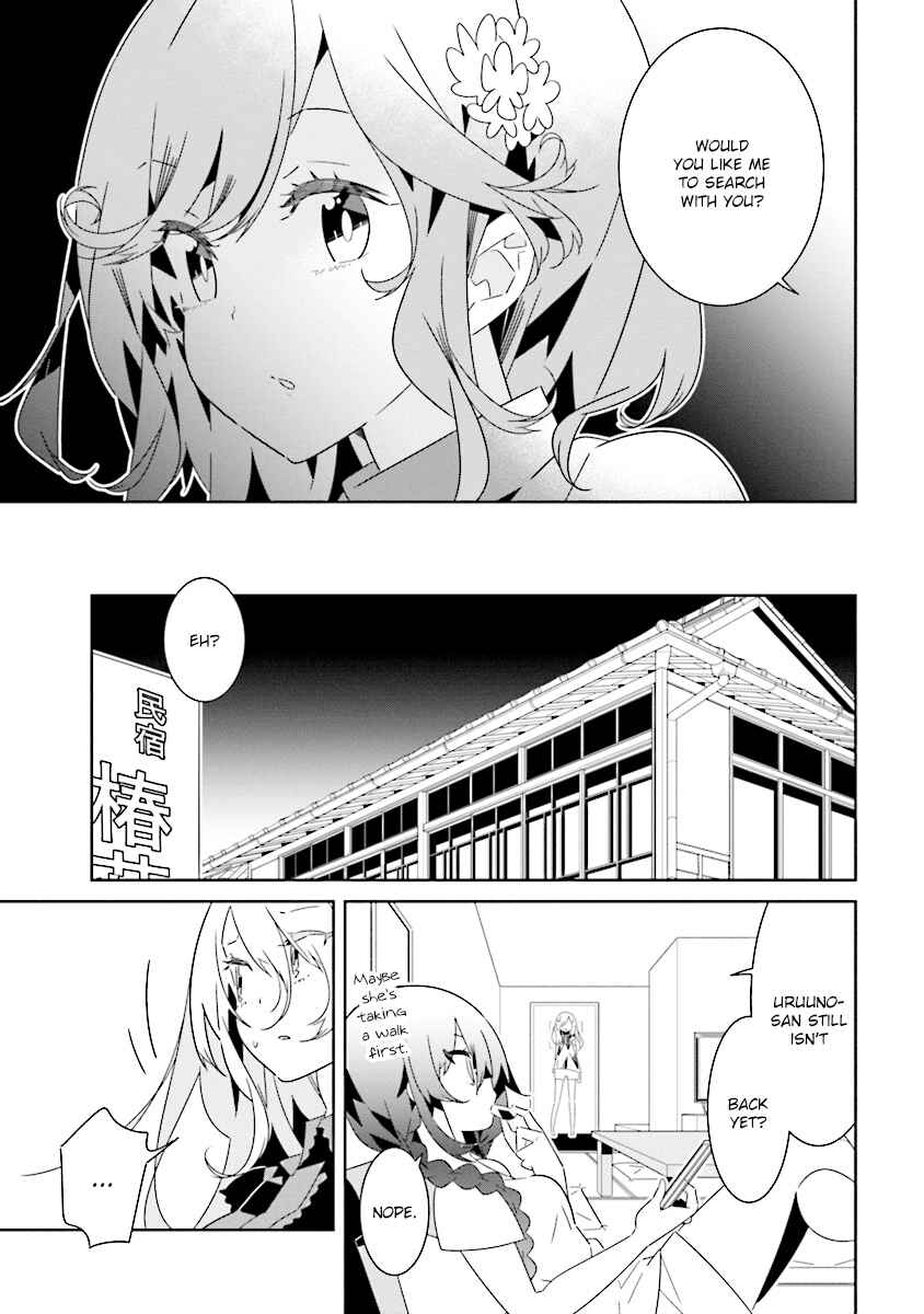 Page 11 Chapter 9.3 The Whole of Humanity Has Gone Yuri Except for Me