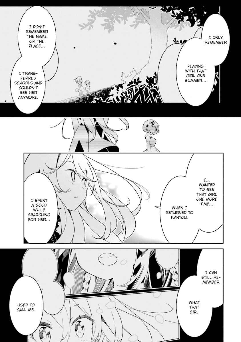 Page 3 Chapter 9.3 The Whole of Humanity Has Gone Yuri Except for Me