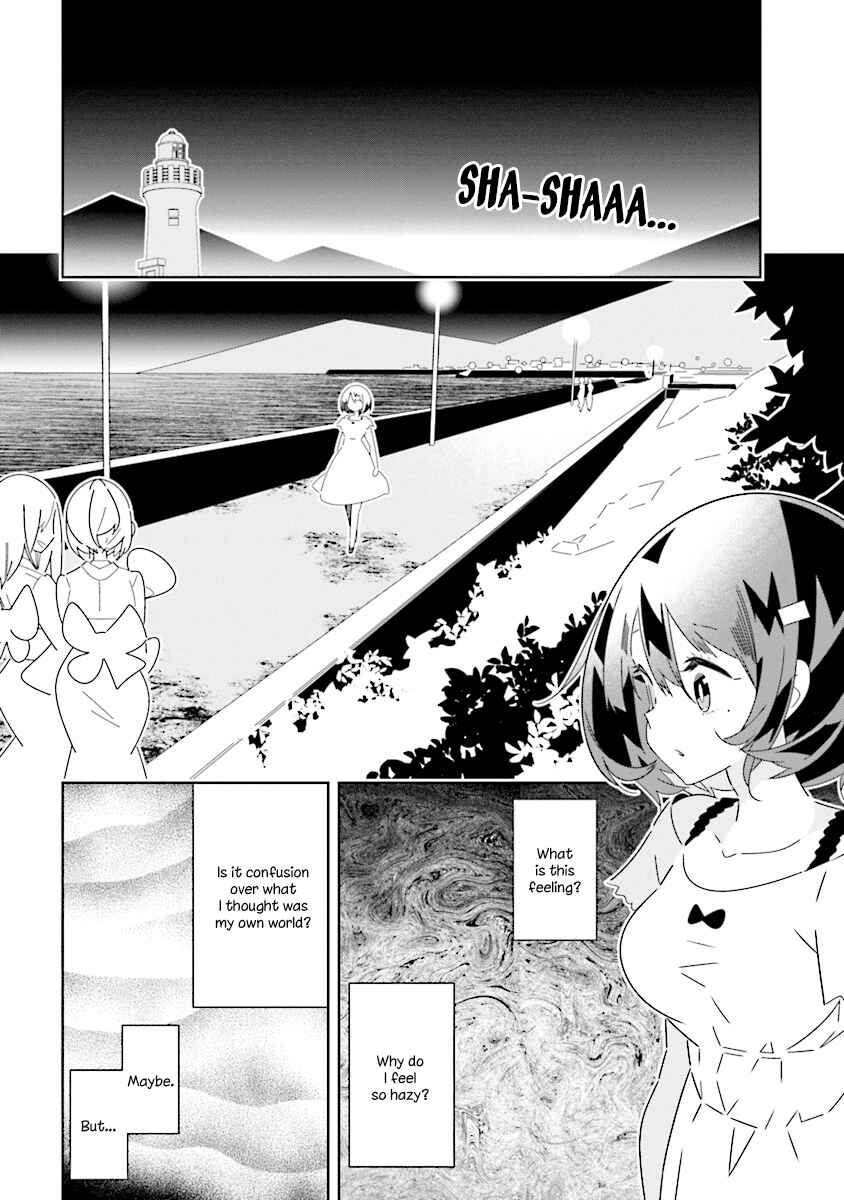 Page 8 Chapter 9.3 The Whole of Humanity Has Gone Yuri Except for Me