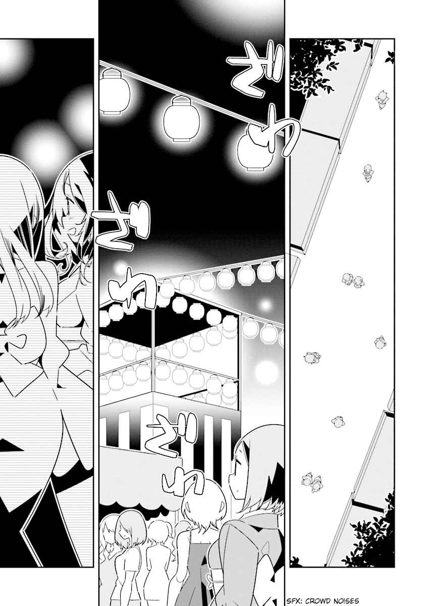 Page 5 Chapter 9.2 The Whole of Humanity Has Gone Yuri Except for Me